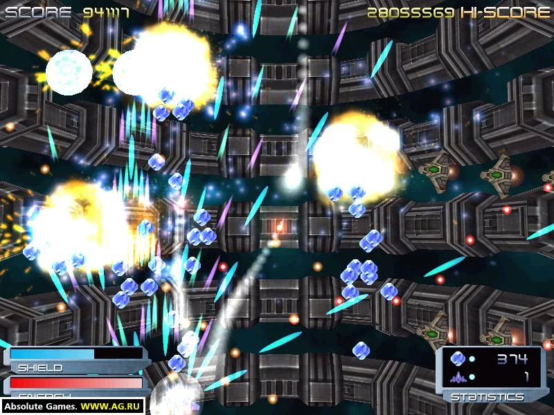 Изображение игры: Strayfire