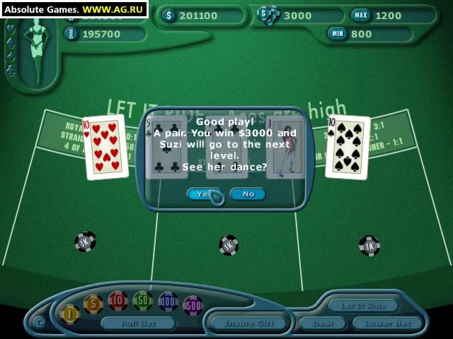 Изображение игры: Private Dancer