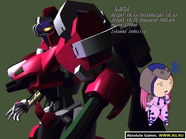 Изображение игры: Super Robot Wars: Baldrfist