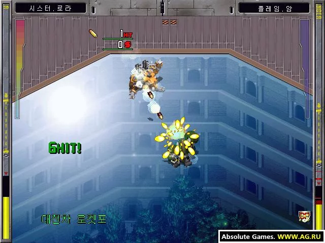 Изображение игры: Super Robot Wars: Baldrfist