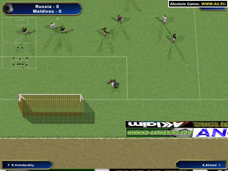 Изображение игры: Kick Off 2002