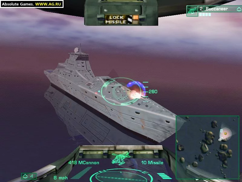 Изображение игры: Stealth Combat