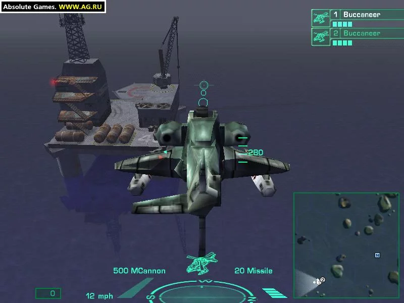 Изображение игры: Stealth Combat