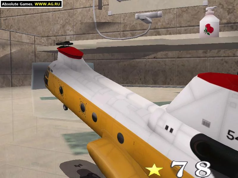 Изображение игры: R/C Helicopter Indoor Flight Simulation
