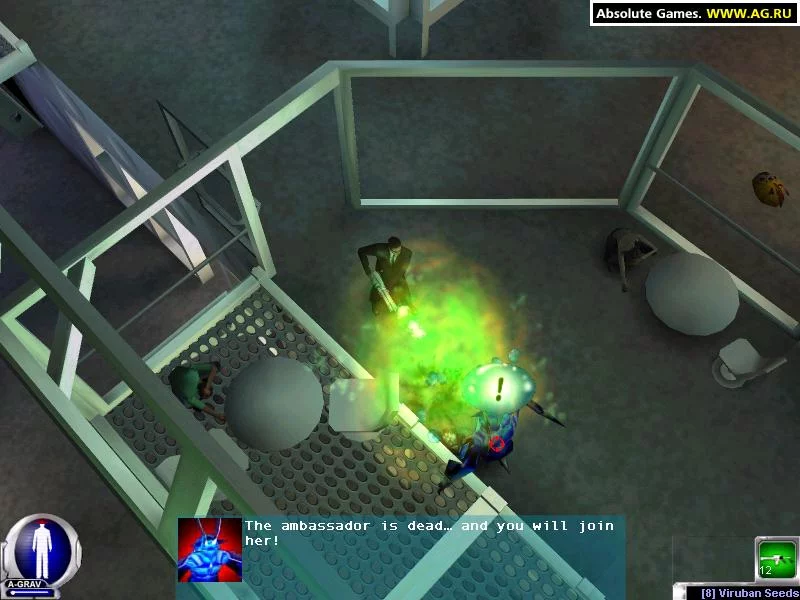 Изображение игры: Men in Black II: Crossfire