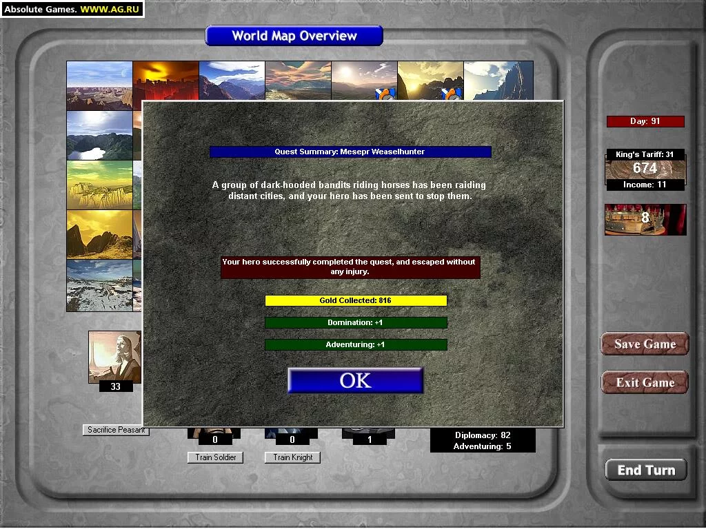 Изображение игры: Domain Wars