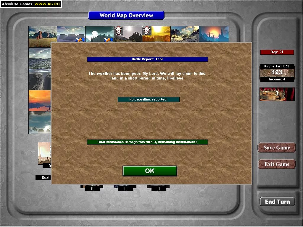 Изображение игры: Domain Wars