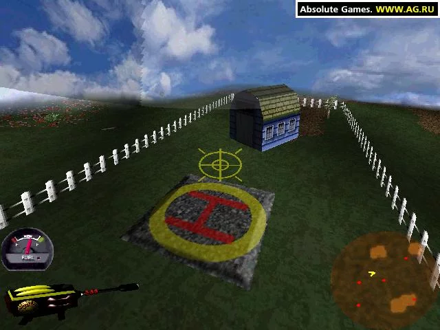 Изображение игры: BSE Hunter