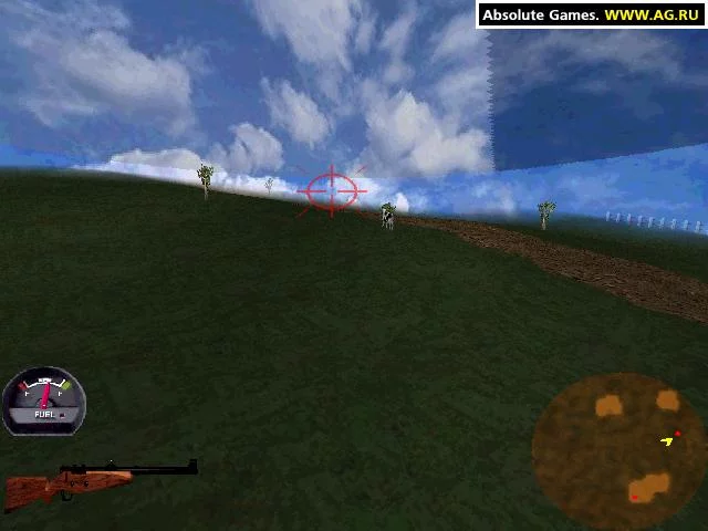 Изображение игры: BSE Hunter