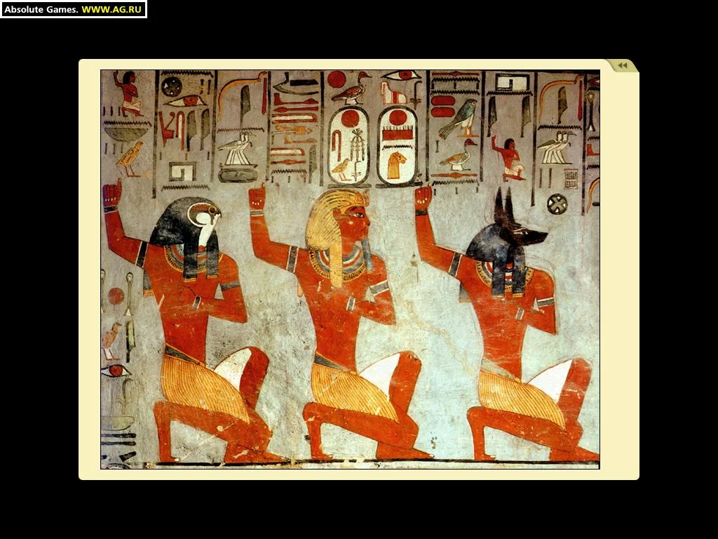 Изображение игры: Puzzles Cataro: Mysterious Egypt