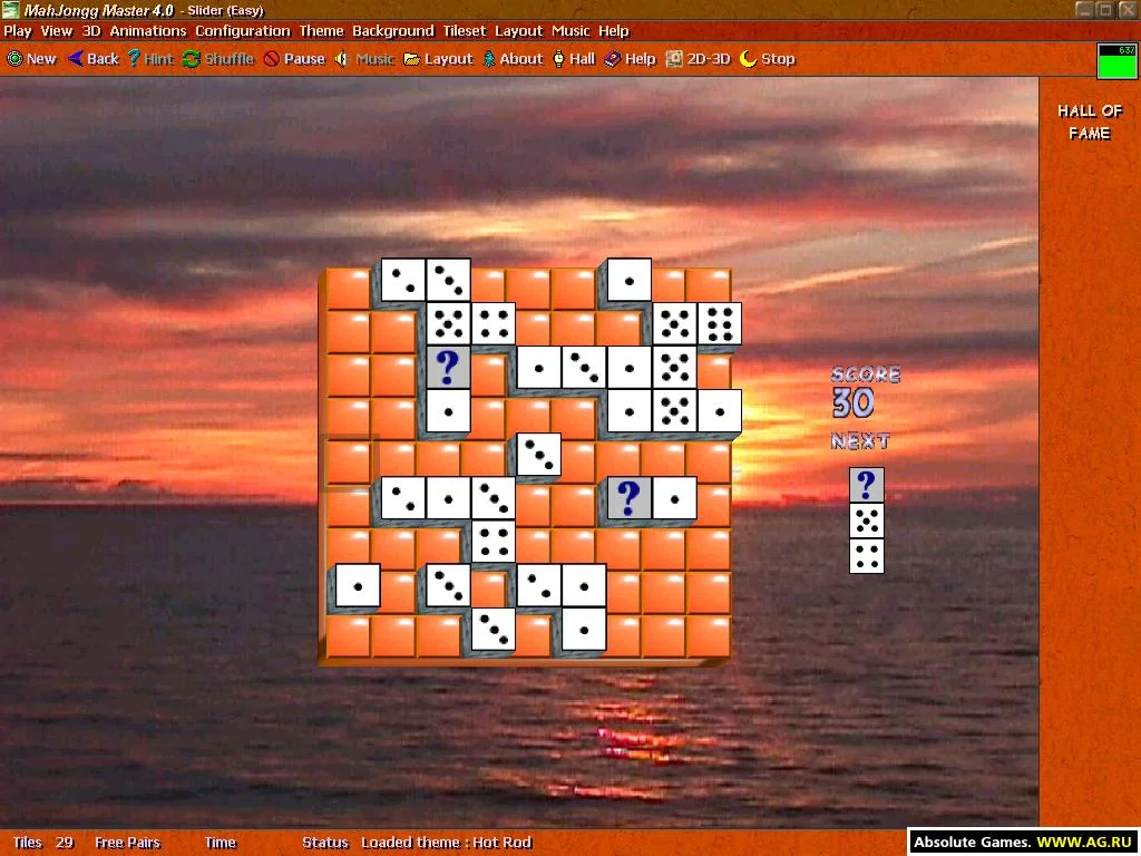 Изображение игры: Mahjongg Master 4