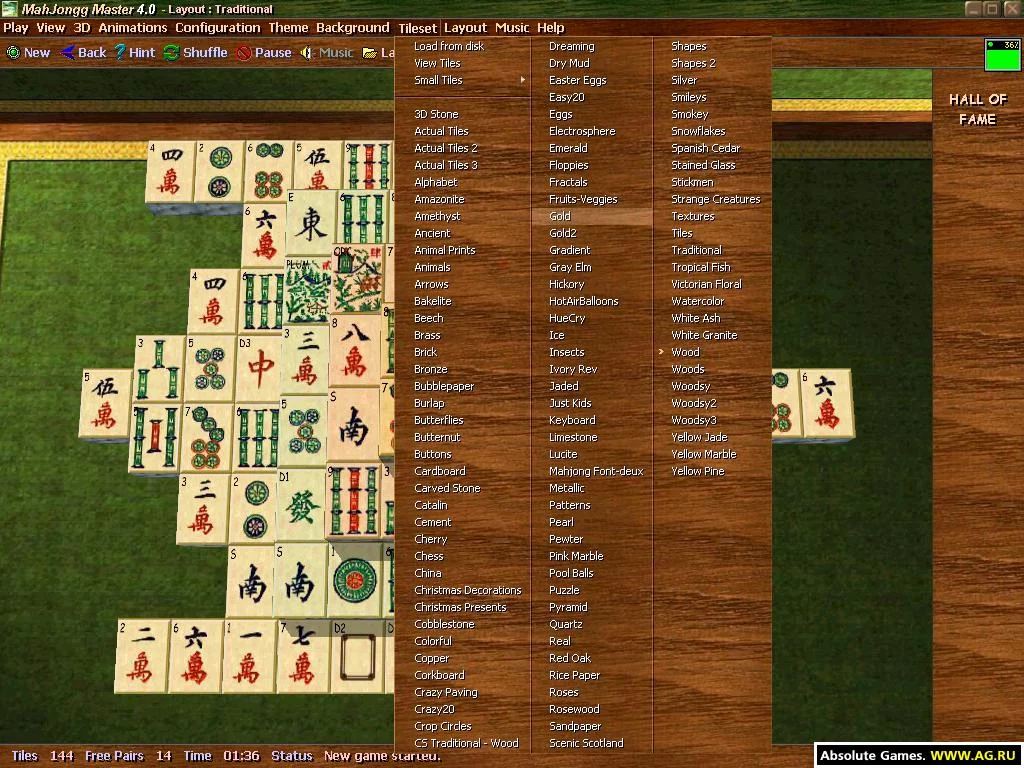Изображение игры: Mahjongg Master 4