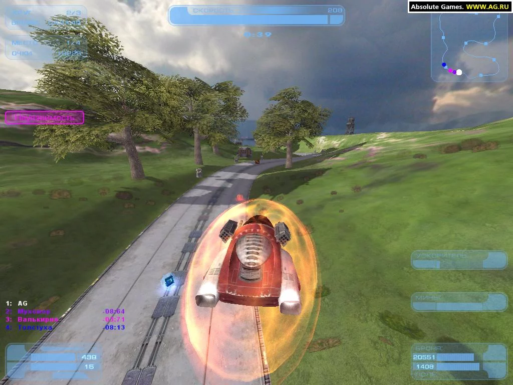 Изображение игры: Hover Ace