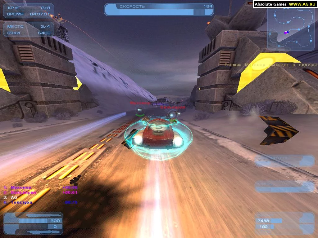 Изображение игры: Hover Ace