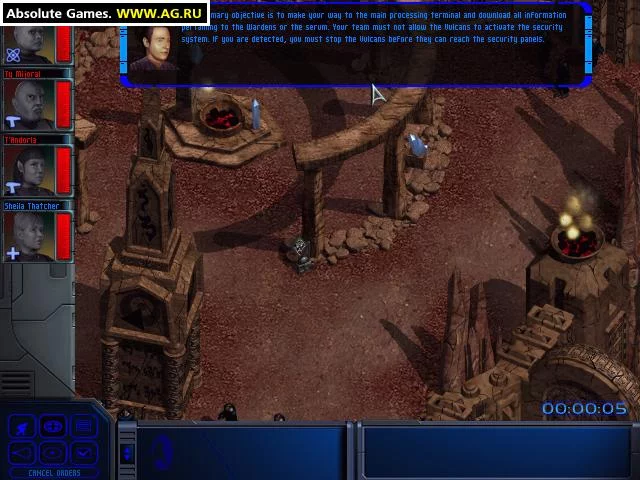 Изображение игры: Star Trek: Away Team
