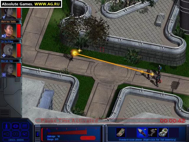 Изображение игры: Star Trek: Away Team