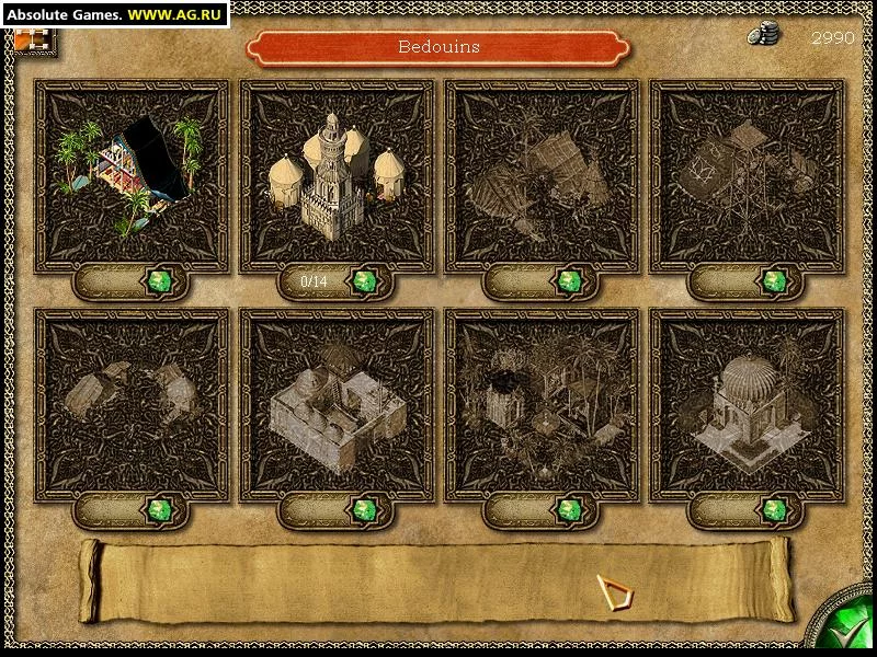 Изображение игры: Persian Wars
