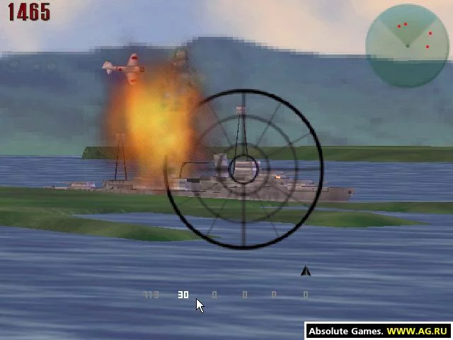 Изображение игры: Pearl Harbor: Defend the Fleet