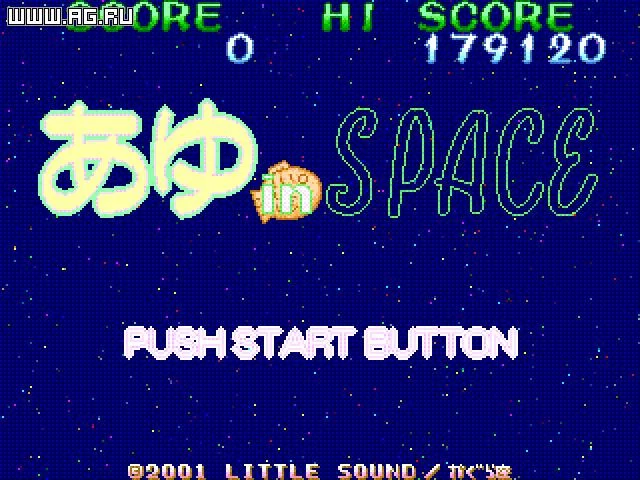 Изображение игры: Ayu in Space