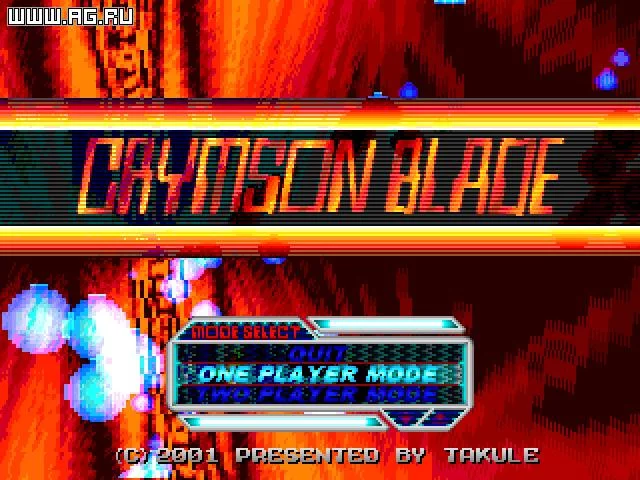 Изображение игры: Crymson Blade