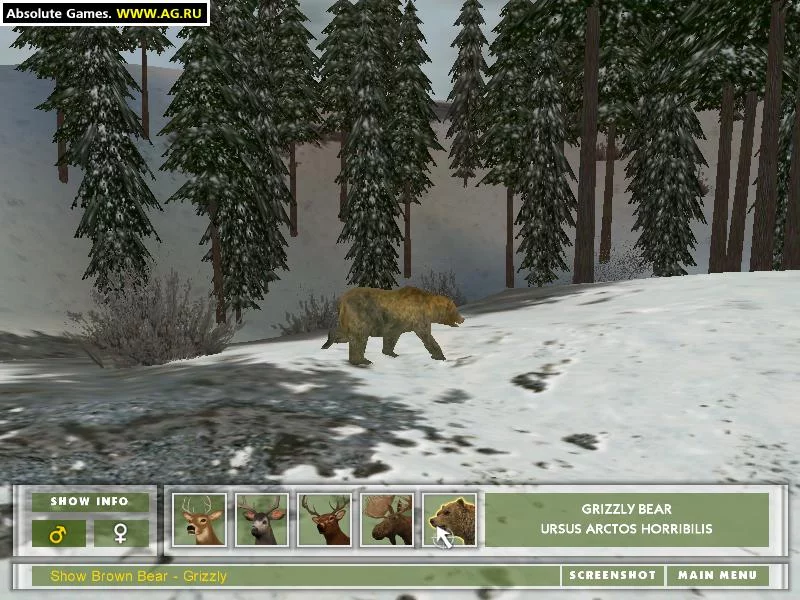 Изображение игры: Hunting Unlimited