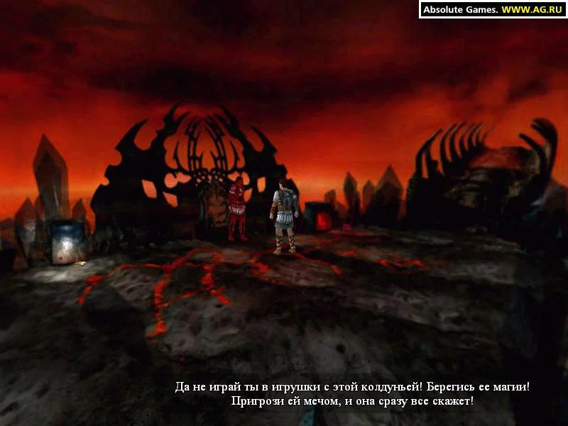 Изображение игры: Arthur's Knights: Origins of Excalibur