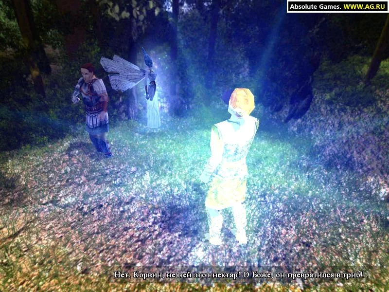 Изображение игры: Arthur's Knights: Origins of Excalibur