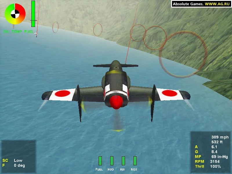 Изображение игры: Xtreme Air Racing