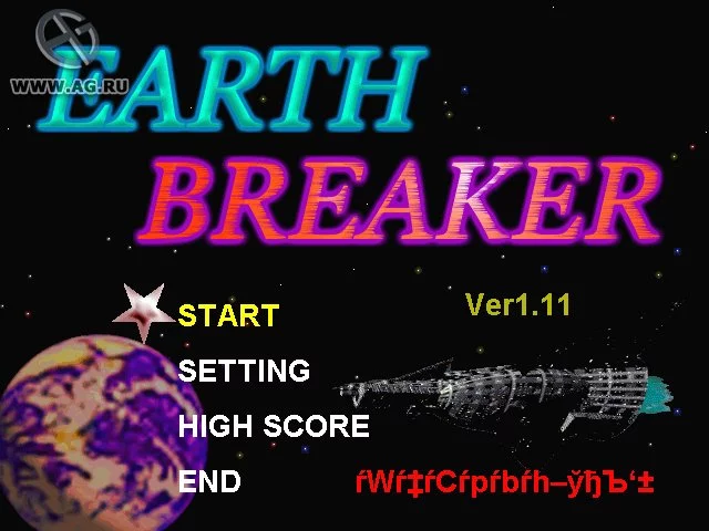 Изображение игры: Earth Breaker