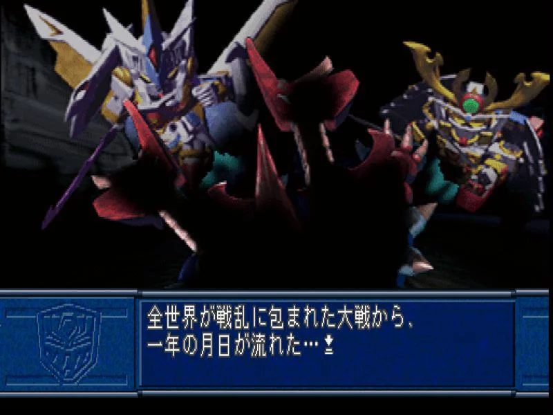 Изображение игры: SD Gundam Eiyuuki Daikessen!! Knight Vs. Musha