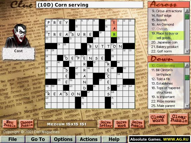 Изображение игры: Dell Magazines Crossword