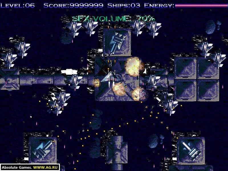 Изображение игры: X-Guard