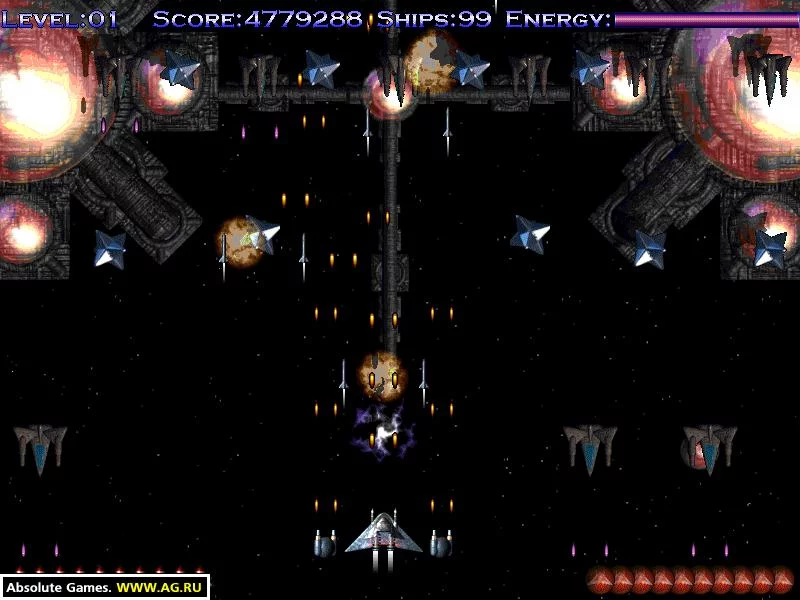 Изображение игры: X-Guard