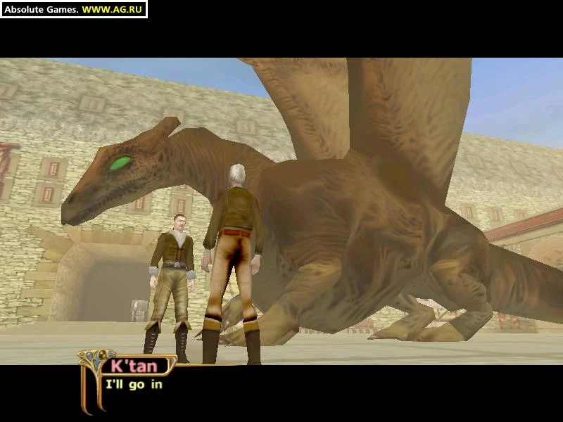 Изображение игры: DragonRiders: Chronicles of Pern