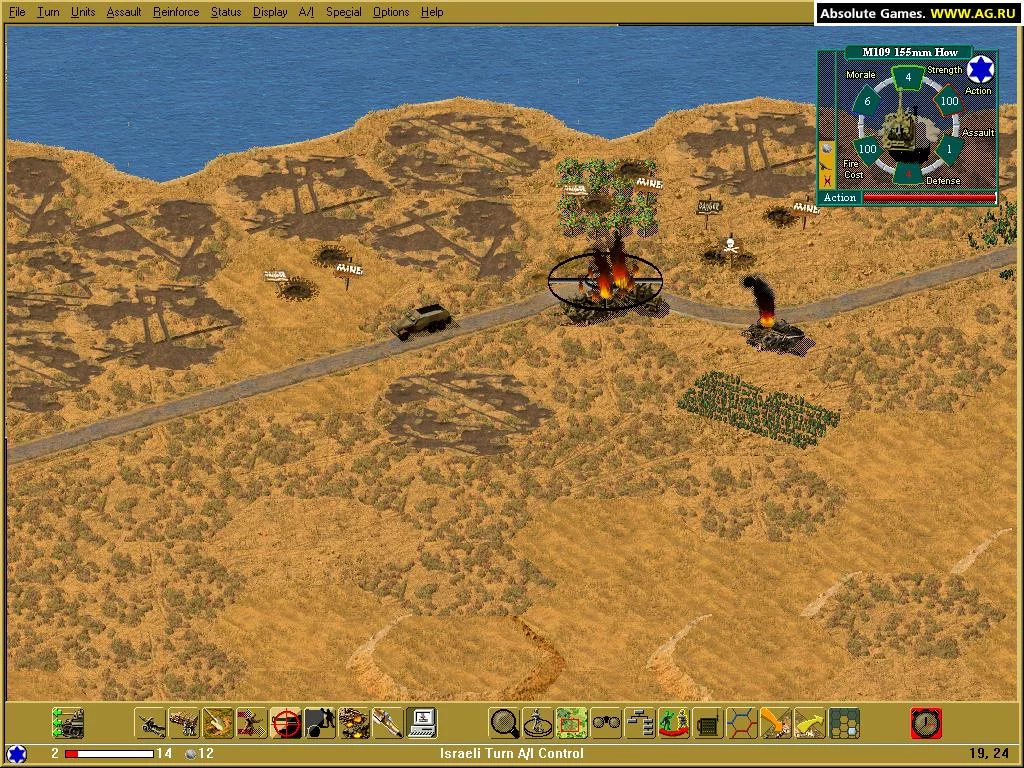 Изображение игры: Divided Ground: Middle East Conflict
