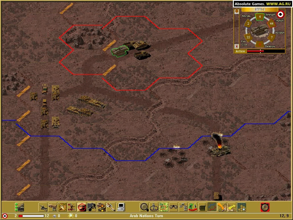 Изображение игры: Divided Ground: Middle East Conflict