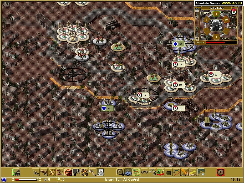 Изображение игры: Divided Ground: Middle East Conflict