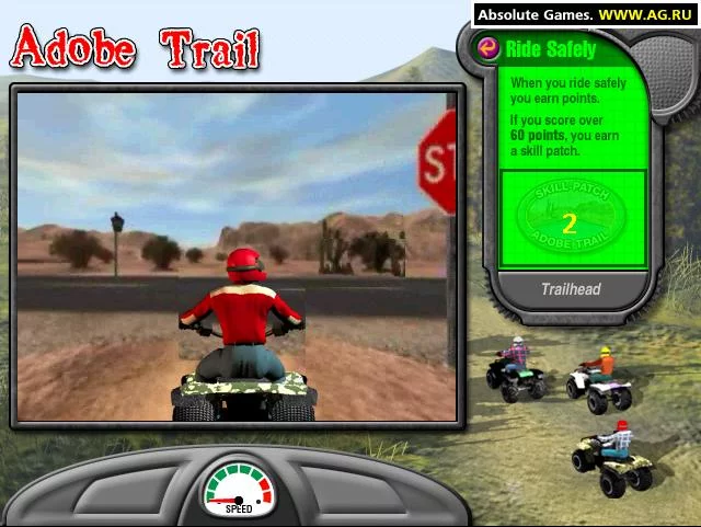Изображение игры: ATV Rally