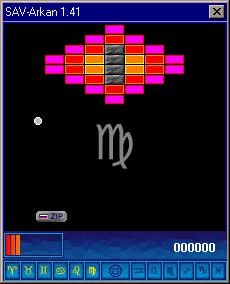 Изображение игры: SAV-Arkan