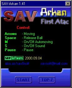 Изображение игры: SAV-Arkan