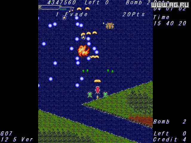 Изображение игры: Fall the Frost Ball
