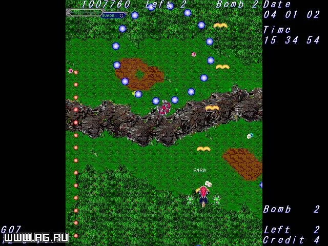 Изображение игры: Fall the Frost Ball
