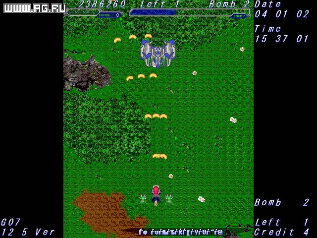 Изображение игры: Fall the Frost Ball