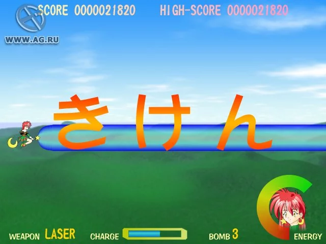 Изображение игры: Magic Shootle