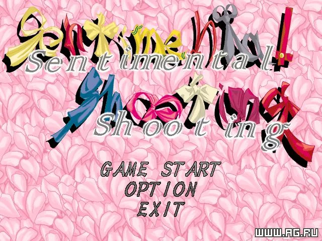 Изображение игры: Sentimental Shooting