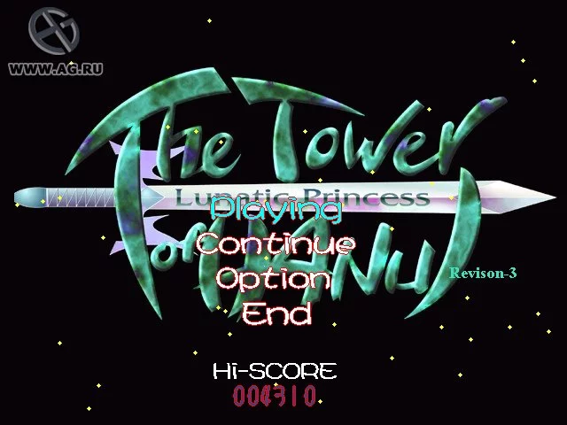 Изображение игры: The Tower of Lunatic Princess Hanui
