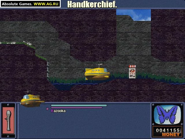 Изображение игры: Handkerchief