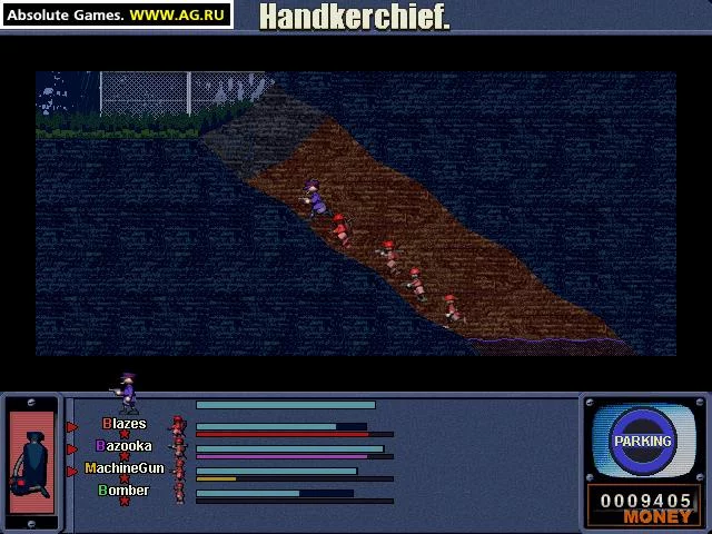 Изображение игры: Handkerchief