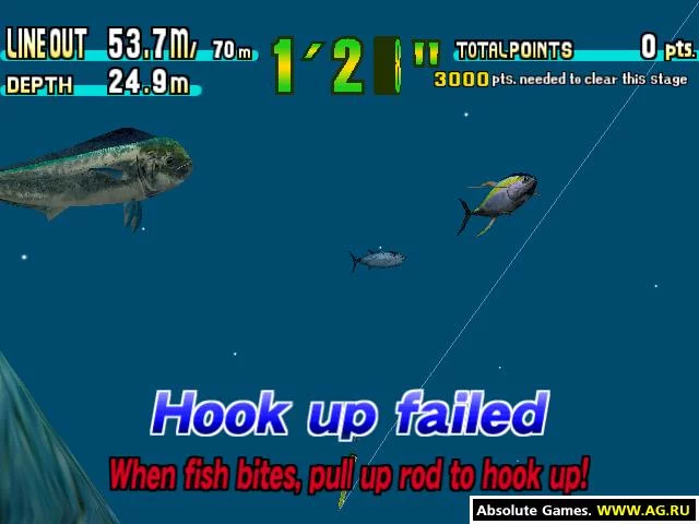 Изображение игры: Sega Marine Fishing