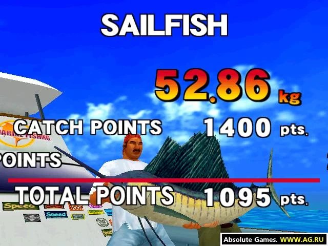 Изображение игры: Sega Marine Fishing